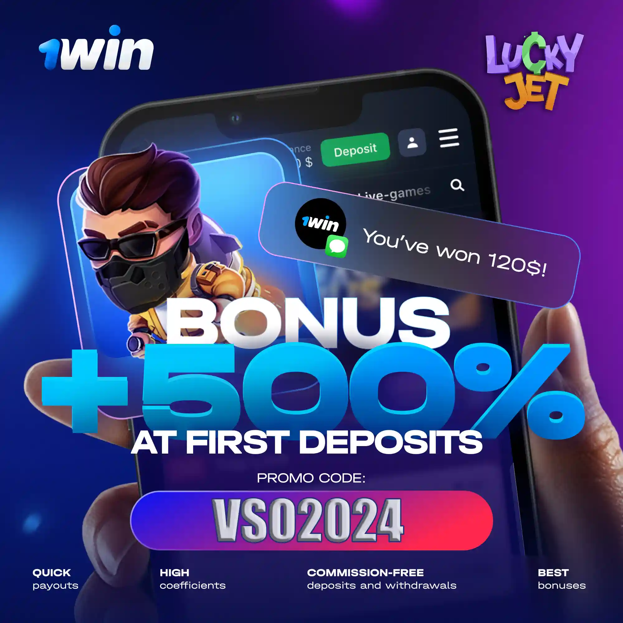 1win-free-spins-bonus